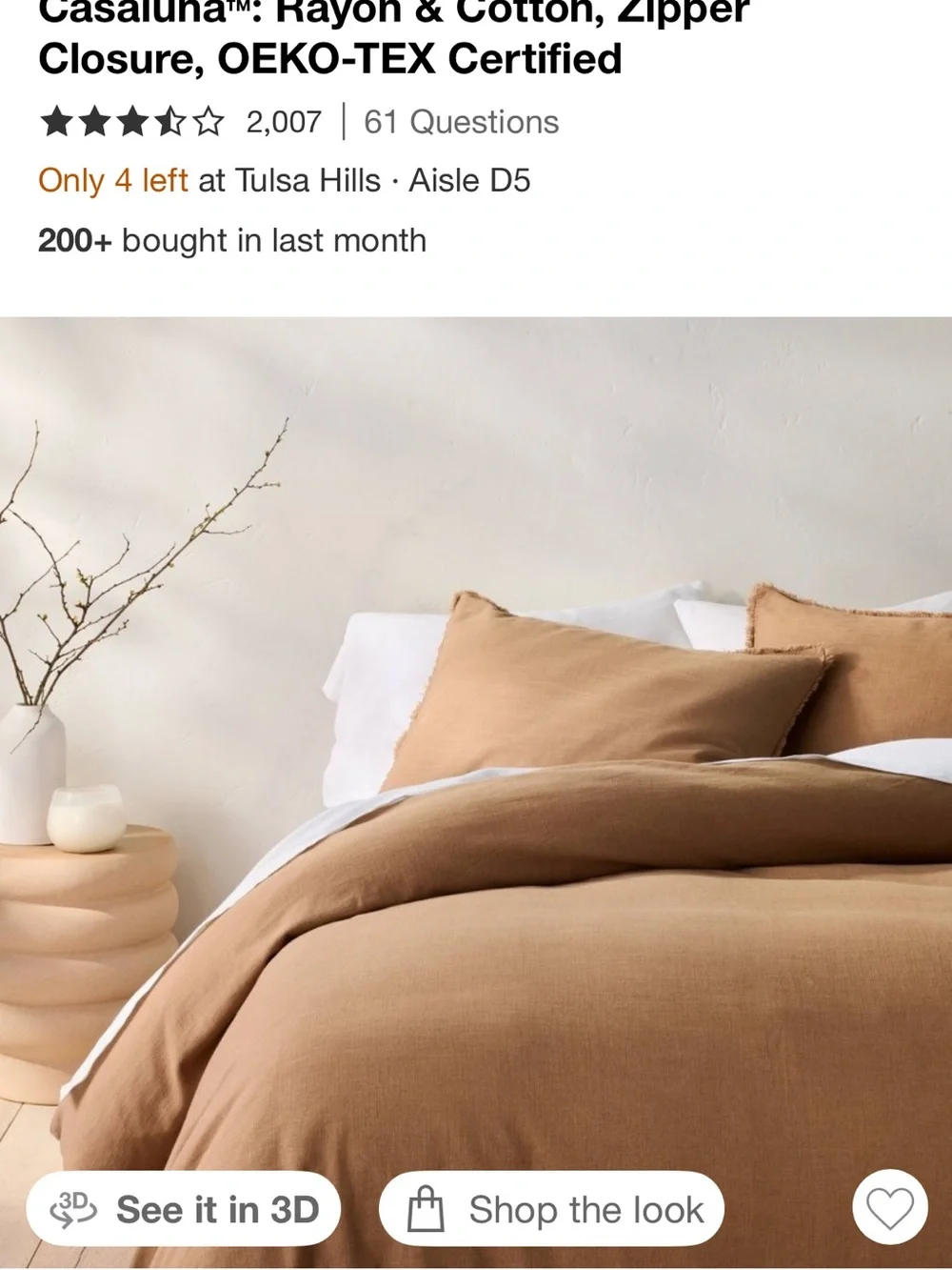Casaluna Tan Duvet Cover Set